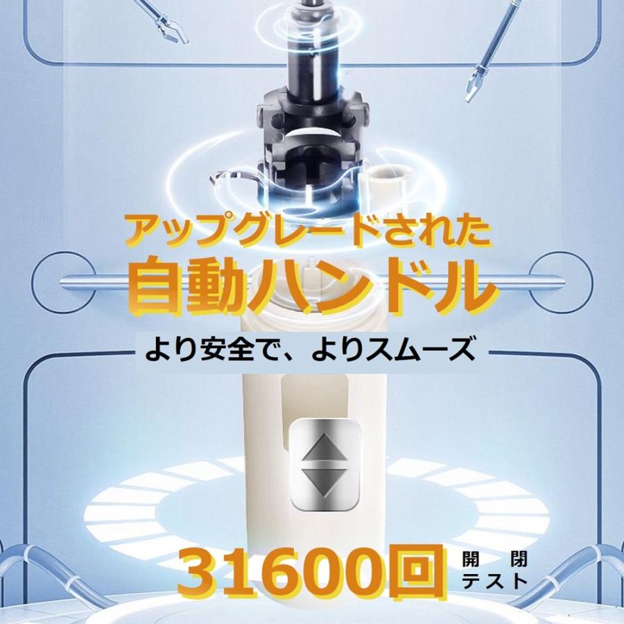 折りたたみ傘 メンズ レディース 大きい 特大 自動開閉 軽量 撥水 大きいサイズ 24本骨 折り畳 おしゃれ 台風 強風 丈夫 頑丈 日傘 晴雨兼用 無地 贈り物 |  | 11