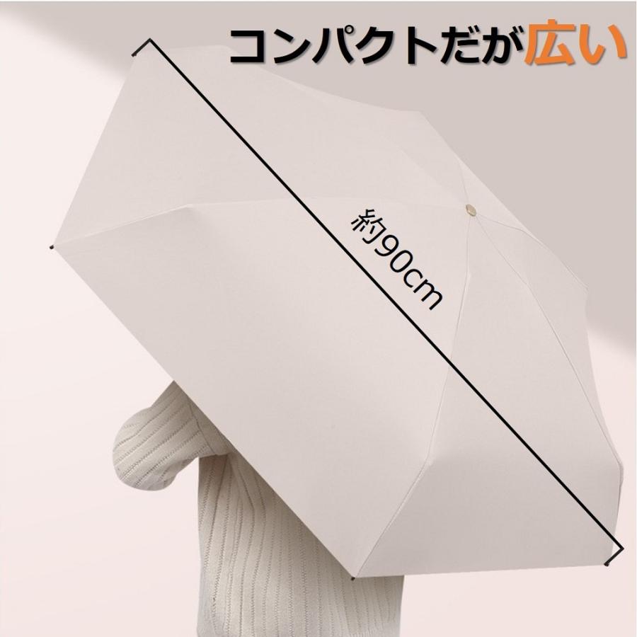日傘 折りたたみ傘 レディース 軽量 晴雨兼用 コンパクト かわいい おしゃれ UVカット ミニ 収納ケース付き 遮光 メンズ 紫外線カット 日焼け防止 贈り物 |  | 17