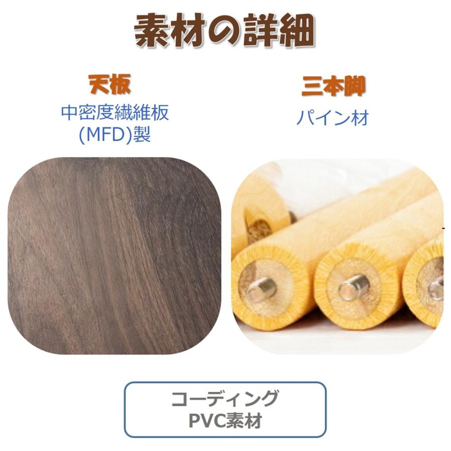 テーブル サイドテーブル ソファテーブル カフェテーブル ティーテーブル 北欧 木製 ベッドテーブル 丸 sidetable ミニテーブル シンプル 送料無料 |  | 12