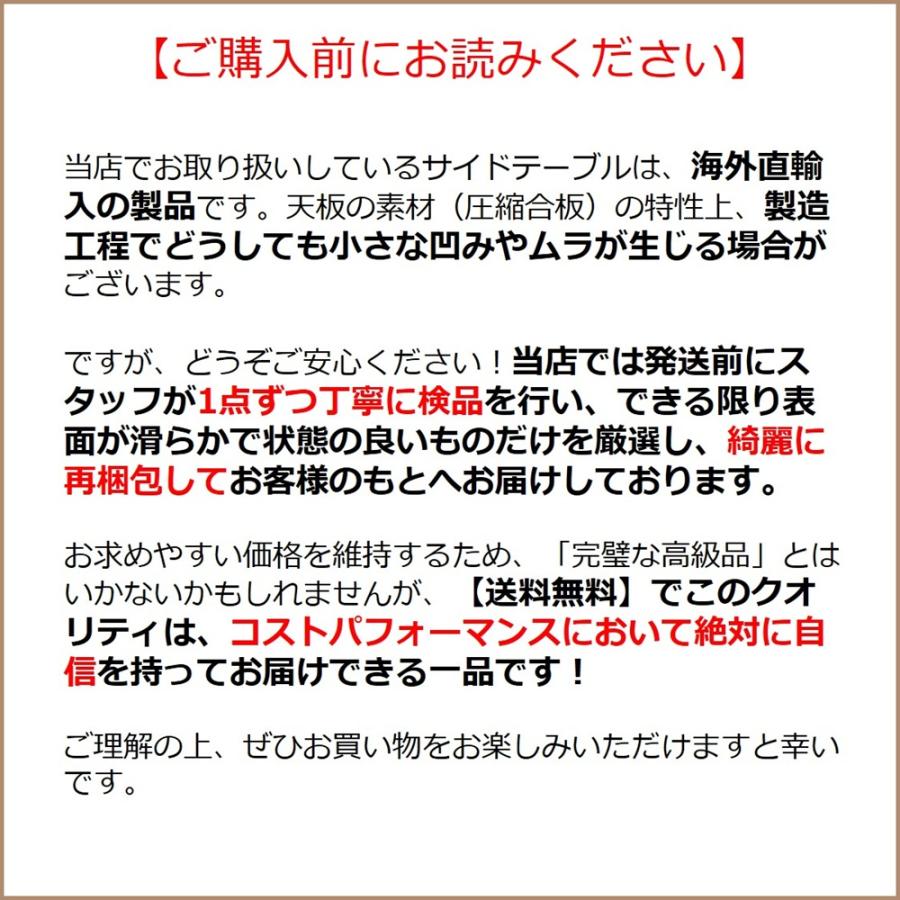 テーブル サイドテーブル ソファテーブル カフェテーブル ティーテーブル 北欧 木製 ベッドテーブル 丸 sidetable ミニテーブル シンプル 送料無料 |  | 15