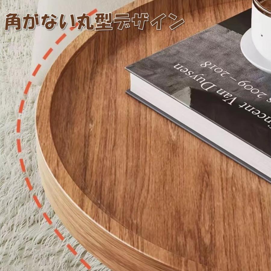 テーブル サイドテーブル ソファテーブル カフェテーブル ティーテーブル 北欧 木製 ベッドテーブル 丸 sidetable ミニテーブル シンプル 送料無料 |  | 07