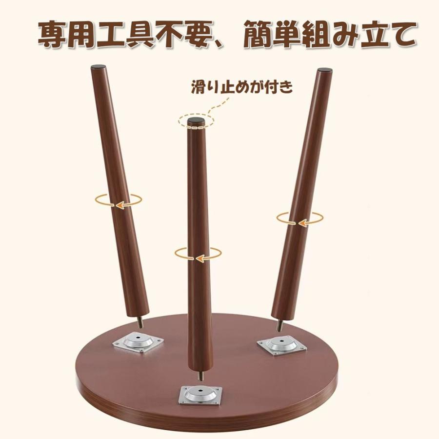 テーブル サイドテーブル ソファテーブル カフェテーブル ティーテーブル 北欧 木製 ベッドテーブル 丸 sidetable ミニテーブル シンプル 送料無料 |  | 08