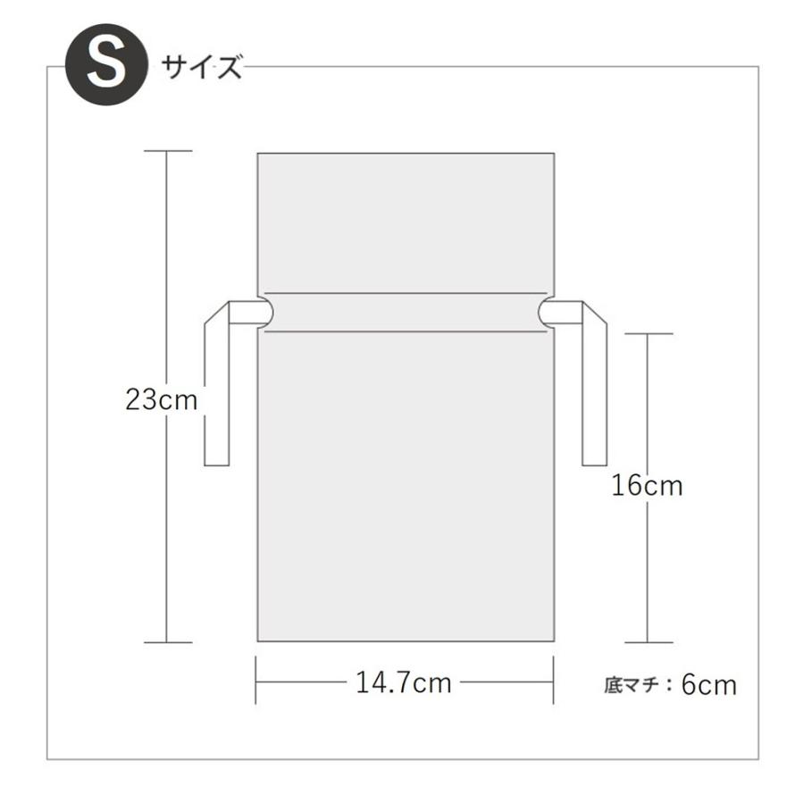 【Xmas・中 5枚セット】ギフトラッピング クリスマス ラッピング 用品 包装 ギフト 袋 wrapping バレンタイン 誕生日 バースデー お正月 お祝い プレゼント |  | 10