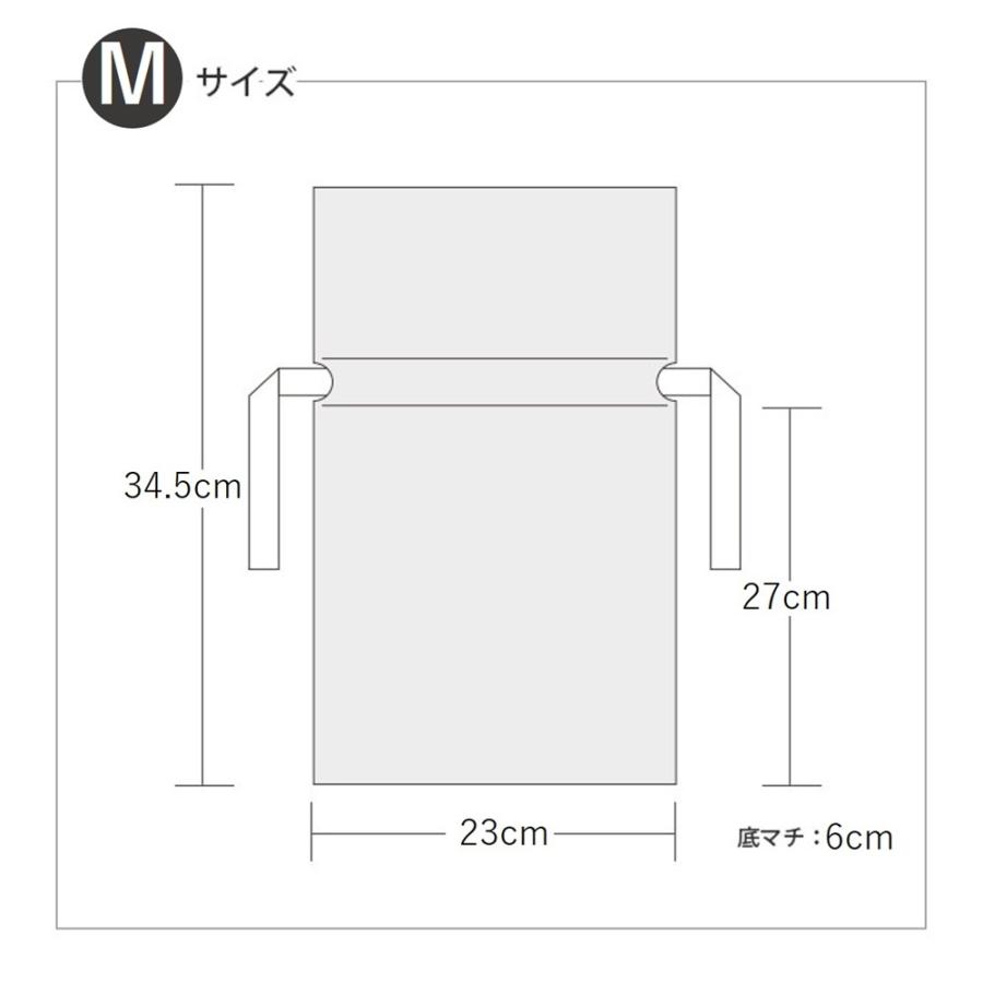 【Xmas・中 5枚セット】ギフトラッピング クリスマス ラッピング 用品 包装 ギフト 袋 wrapping バレンタイン 誕生日 バースデー お正月 お祝い プレゼント |  | 11