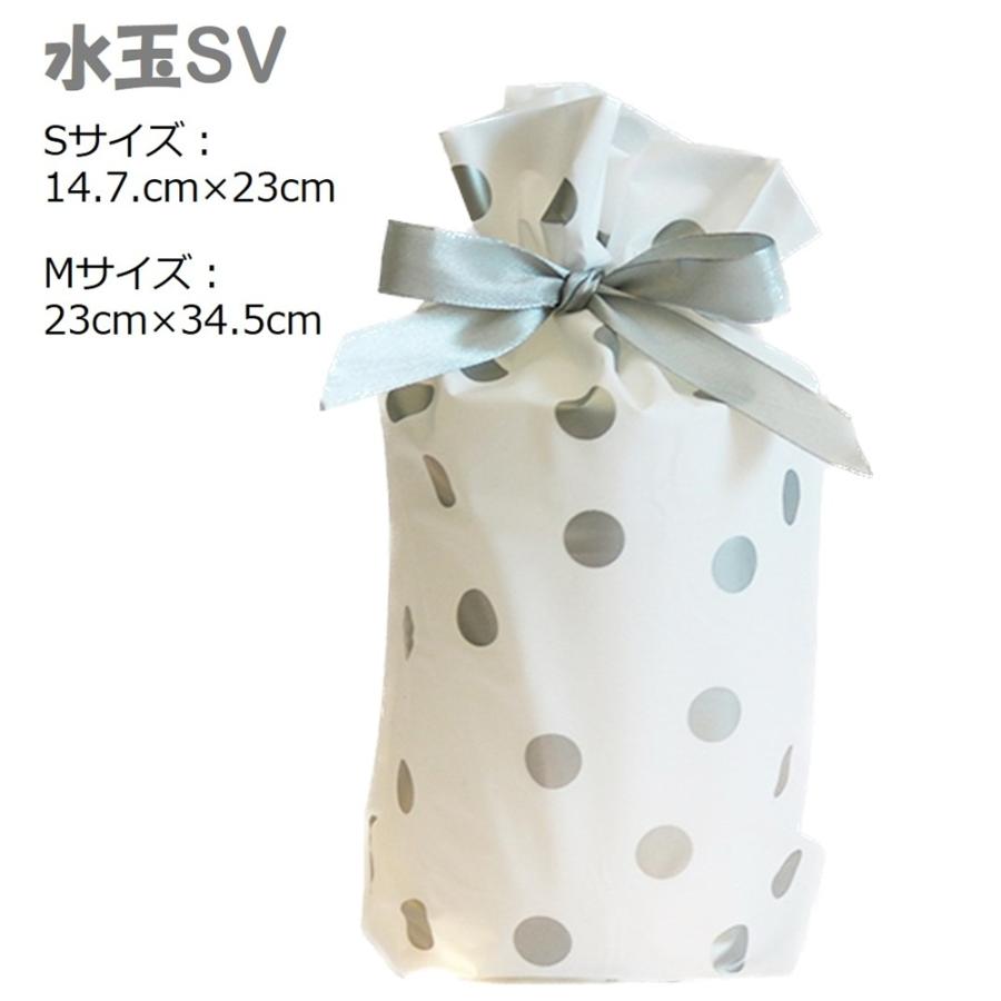 【Xmas・中 5枚セット】ギフトラッピング クリスマス ラッピング 用品 包装 ギフト 袋 wrapping バレンタイン 誕生日 バースデー お正月 お祝い プレゼント |  | 06