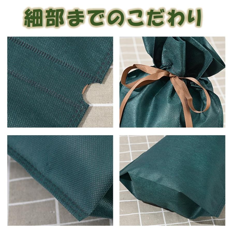 【Xmas・中 10枚セット】ギフトラッピング クリスマス ラッピング 不織布 包装 ギフト 袋 wrapping バレンタイン 誕生日 バースデー お正月 お祝い プレゼント |  | 04