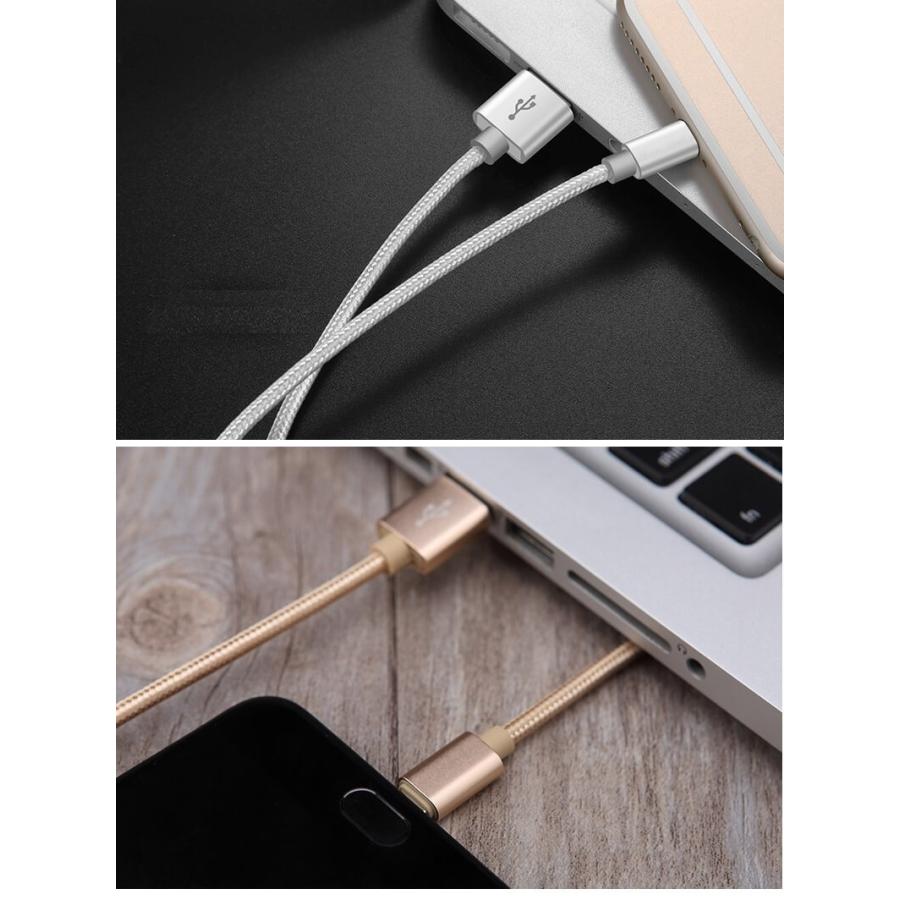 3本セット ライトニングケーブル iPhone 2m Lightning 充電ケーブル ナイロン編み 超タフ 断線しにくい iPhone14/13/XS/XS Max/XR/X/8/7/6s/SE 2M USBケーブル | Apple | 12