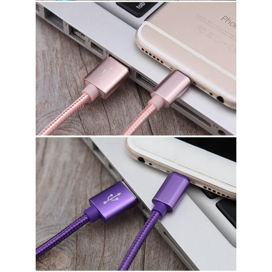 3本セット ライトニングケーブル iPhone 2m Lightning 充電ケーブル ナイロン編み 超タフ 断線しにくい iPhone14/13/XS/XS Max/XR/X/8/7/6s/SE 2M USBケーブル | Apple | 14