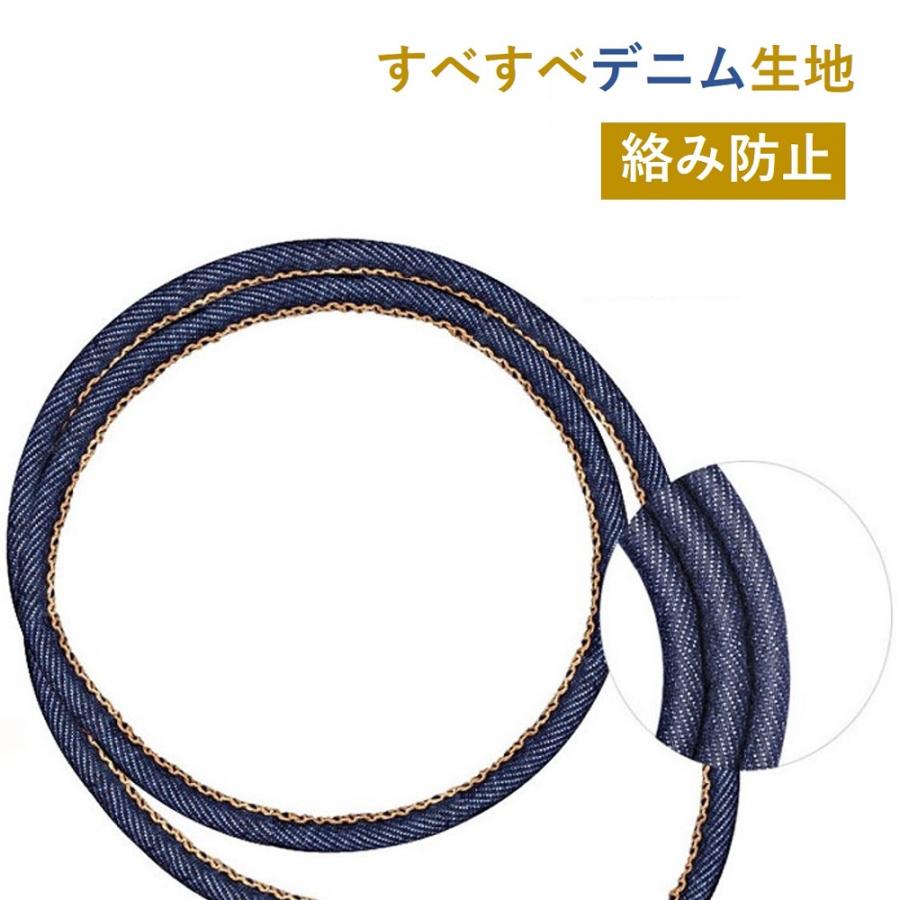 ライトニングケーブル 2m デニム生地  iPhone 14 13 12 SE 3 2 充電ケーブル 高耐久 断線しにくい iPhone 11 XS Max XR X 8 7 iPad 2メートル |  | 06