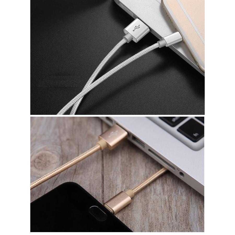 【1M×3本セット】ライトニングケーブル iPhone 2m Lightning 充電ケーブル ナイロン編み 超タフ 断線しにくい iPhone 14/13/ XS/XS Max/XR/ 1M USBケーブル | Apple | 15