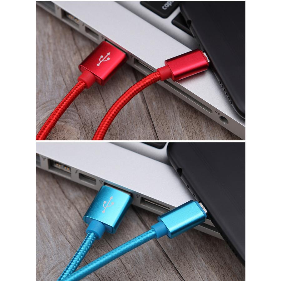 【1M×3本セット】ライトニングケーブル iPhone 2m Lightning 充電ケーブル ナイロン編み 超タフ 断線しにくい iPhone 14/13/ XS/XS Max/XR/ 1M USBケーブル | Apple | 16