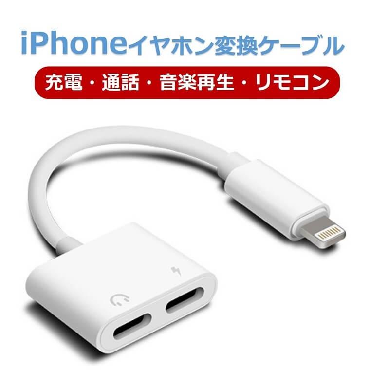 モニタイヤホンアダプタ　N7　N8 Amazon | okcsc QDCコネクタ 2Pin 変換 変換コネクタ イヤホン
