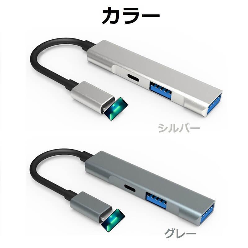 OTG 変換アダプタ 3in1 USB カメラ 変換 lightning to 充電対応 iPhone