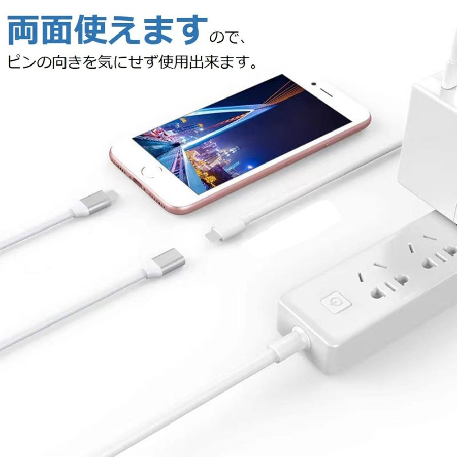 Lightning ケーブル L字型 延長ケーブル 急速充電 データ転送 オーディオ接続 OTG接続 iPhone iPad iPod iOS18 apple pencil 充電ケーブル メス-オス 送料無料 |  | 03