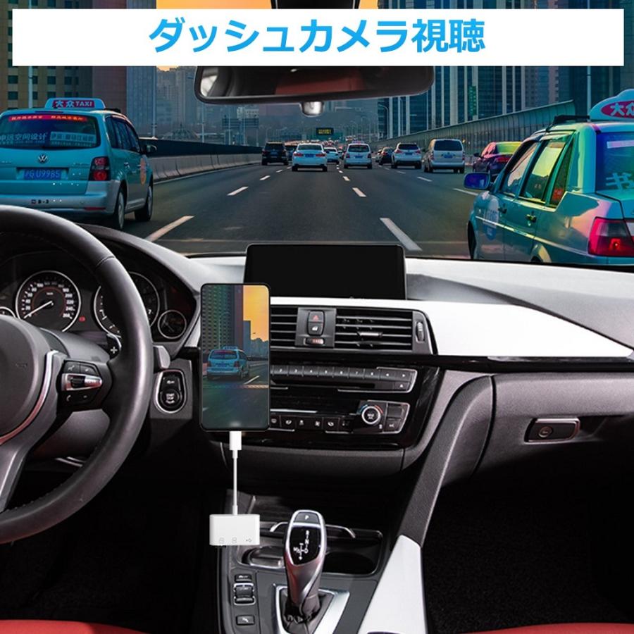 SD カードリーダー OTG 3in1 アダプタ iPhone 17 Air 16e 15 lightning TYpe-C マイクロ sd カード USB メモリ microsd 写真 移動 iPhone 14 13 12 SE3 2 iPad |  | 08