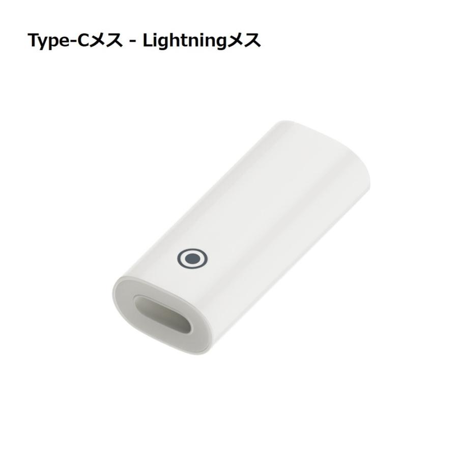 Apple Pencil 充電器 第1世代 充電アダプタ タライトニング 充電