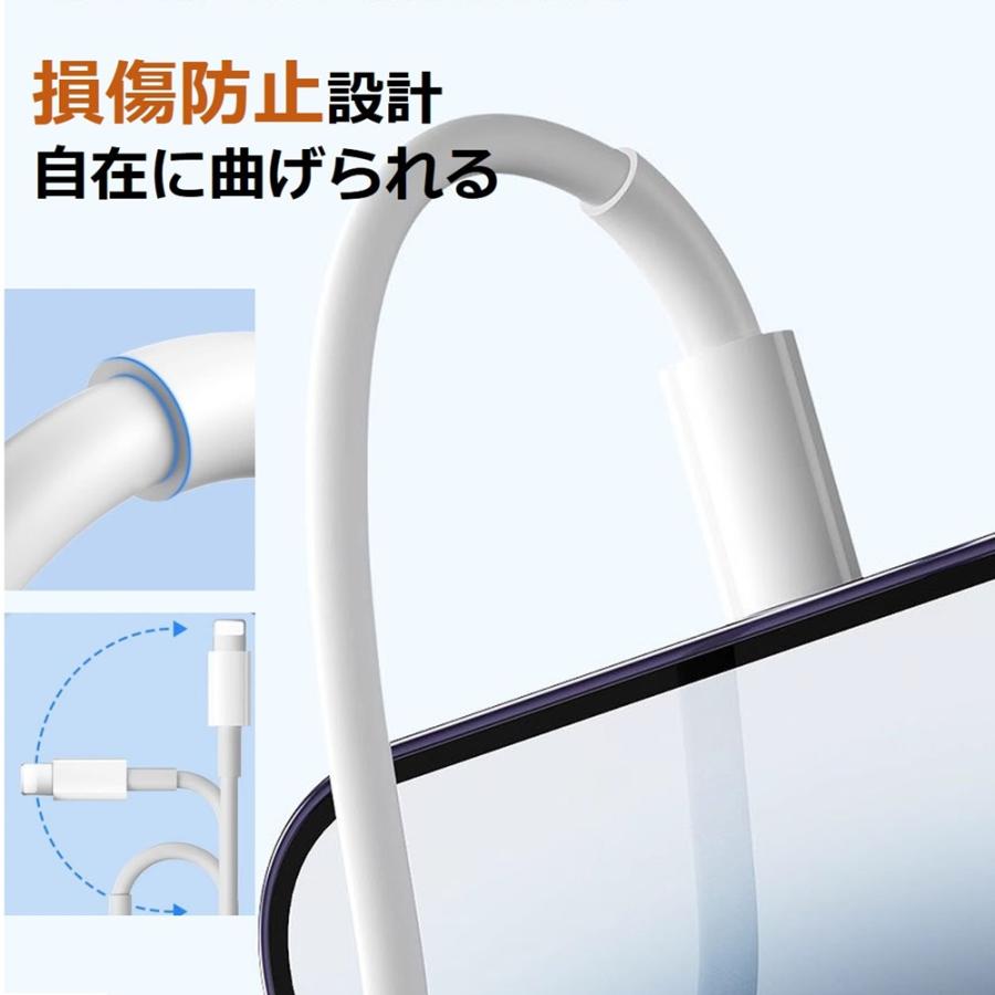 type-c to type-c C to L iPhone 充電ケーブル ライトニングケーブル 短い iPhone17 Air 16 15 14 13 充電 アイフォン ケーブル 25cm iPad iPod iPhone12 11 Xs | Apple | 07
