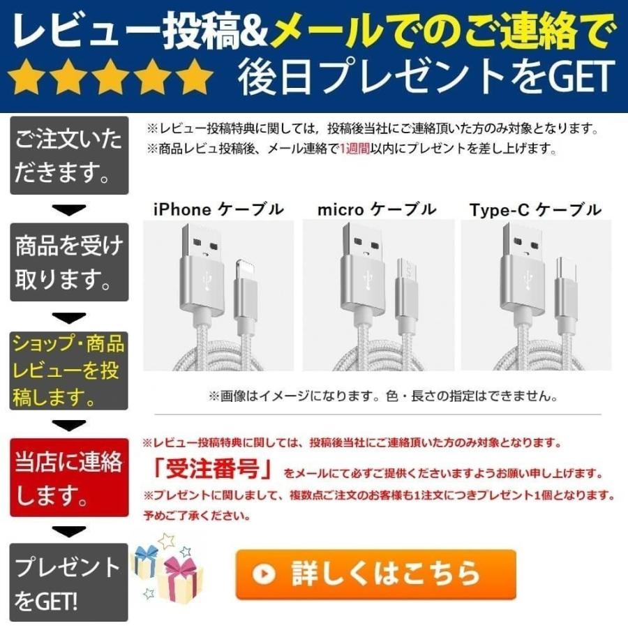 micro USB マグネット式 充電ケーブル 2m Type-C iPhone 充電器 ライトニングケーブル 急速充電 スマホ 充電器 耐久性 データ転送 3A 2メートル |  | 14