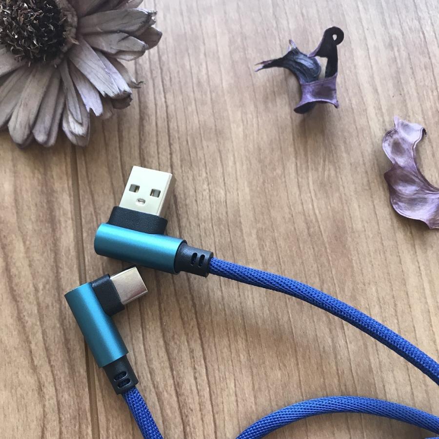 送料無料 長さ2m 3m USB Type-Cケーブル L型コネクタ Type-C 充電器 高速充電 データ転送 Xperia Galaxy ZenFone Go HUAWEI nova lite Android usb 充電ケーブル |  | 13