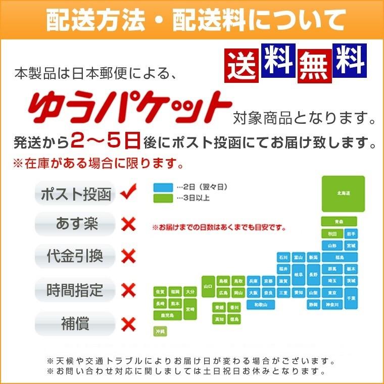 送料無料 長さ2m 3m USB Type-Cケーブル L型コネクタ Type-C 充電器 高速充電 データ転送 Xperia Galaxy ZenFone Go HUAWEI nova lite Android usb 充電ケーブル |  | 15