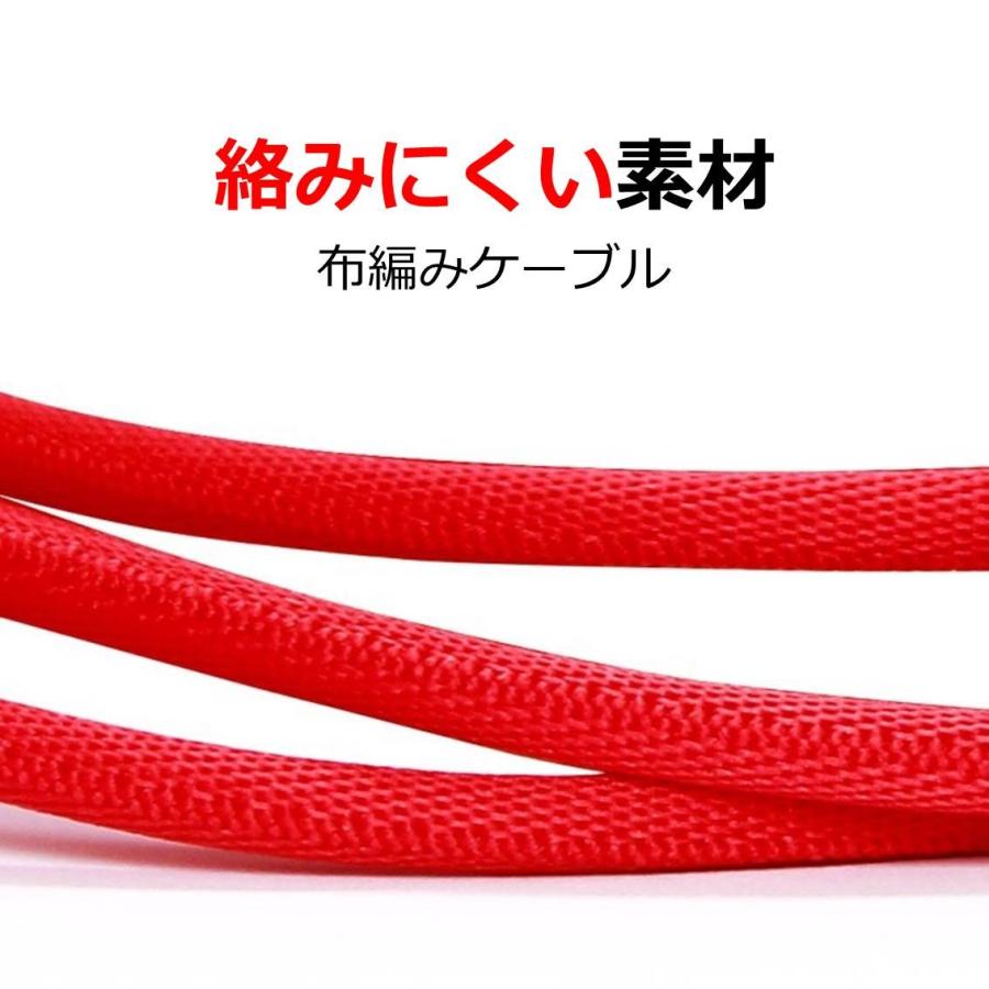 送料無料 長さ2m 3m USB Type-Cケーブル L型コネクタ Type-C 充電器 高速充電 データ転送 Xperia Galaxy ZenFone Go HUAWEI nova lite Android usb 充電ケーブル |  | 06