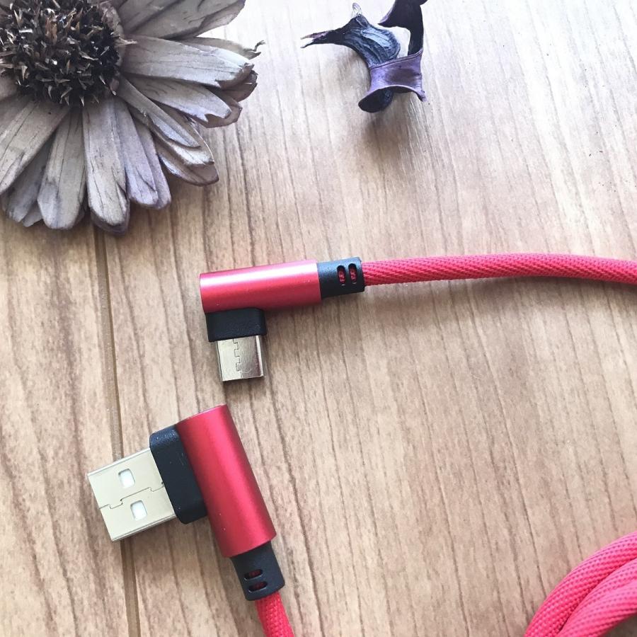 送料無料 長さ2m 3m USB Type-Cケーブル L型コネクタ Type-C 充電器 高速充電 データ転送 Xperia Galaxy ZenFone Go HUAWEI nova lite Android usb 充電ケーブル |  | 12
