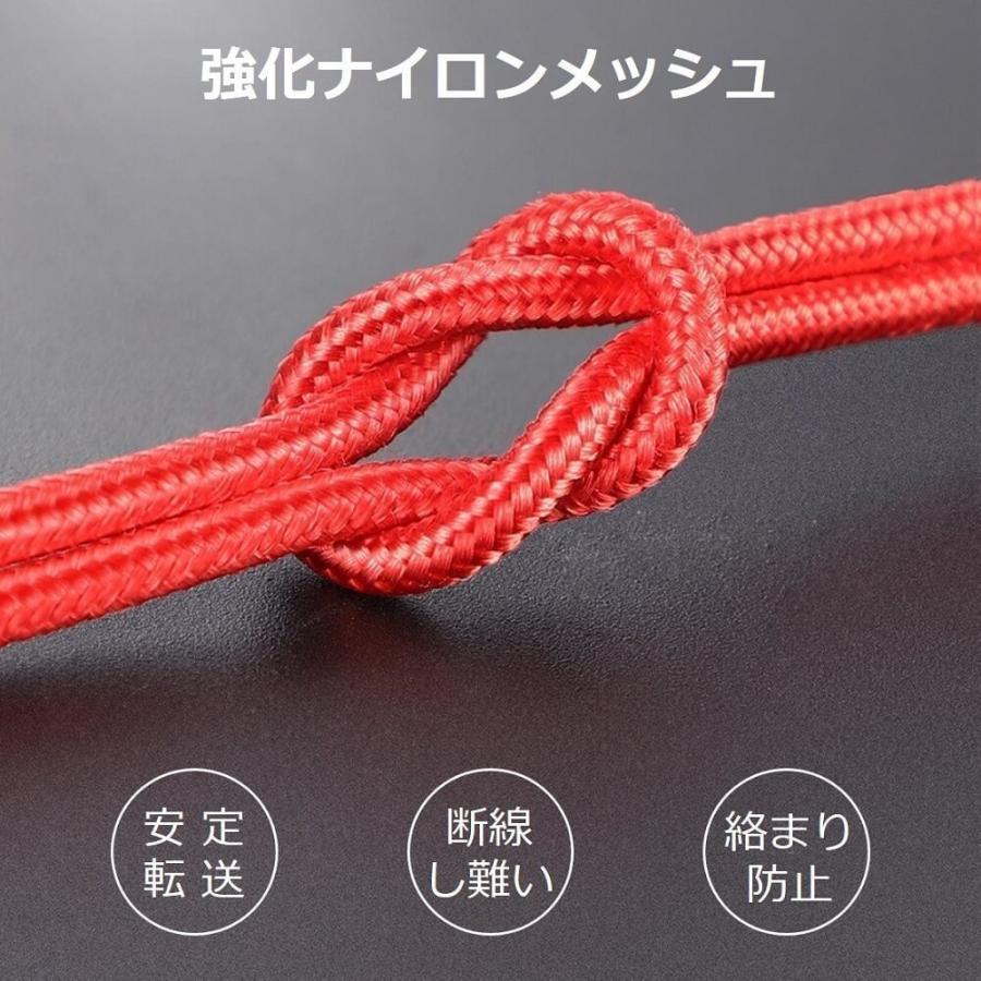 Type-C 2m マグネット式 USB 充電ケーブル 急速充電 iPhone ライトニングケーブル micro USB iPhone14 充電器 充電ケーブル 2メートル データ転送 |  | 08