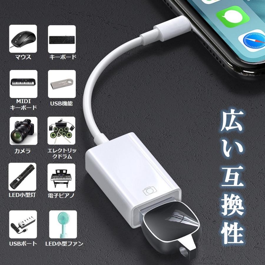 Type-C OTG 変換ケーブル Type-C to USB Type A 変換アタブタ カメラデータ転送 オス メス アダプタ iPhone15 Macbook Chromebook Pixel S8 対応 高速データ転送 |  | 02