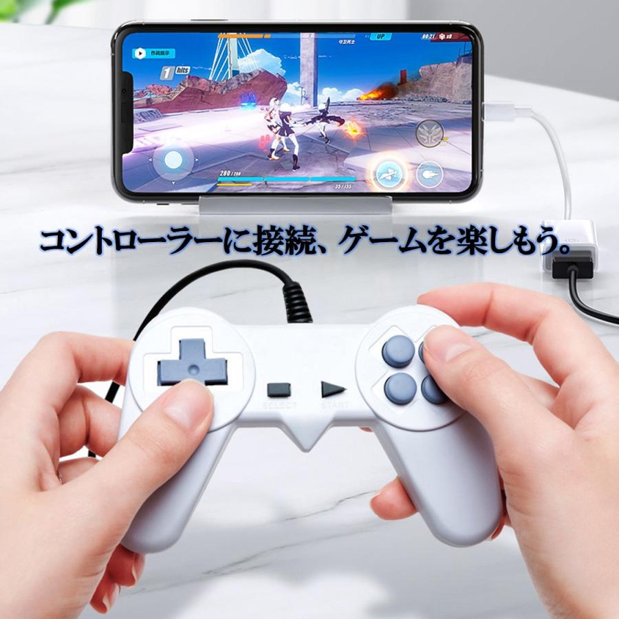 Type-C OTG 変換ケーブル Type-C to USB Type A 変換アタブタ カメラデータ転送 オス メス アダプタ iPhone15 Macbook Chromebook Pixel S8 対応 高速データ転送 |  | 05