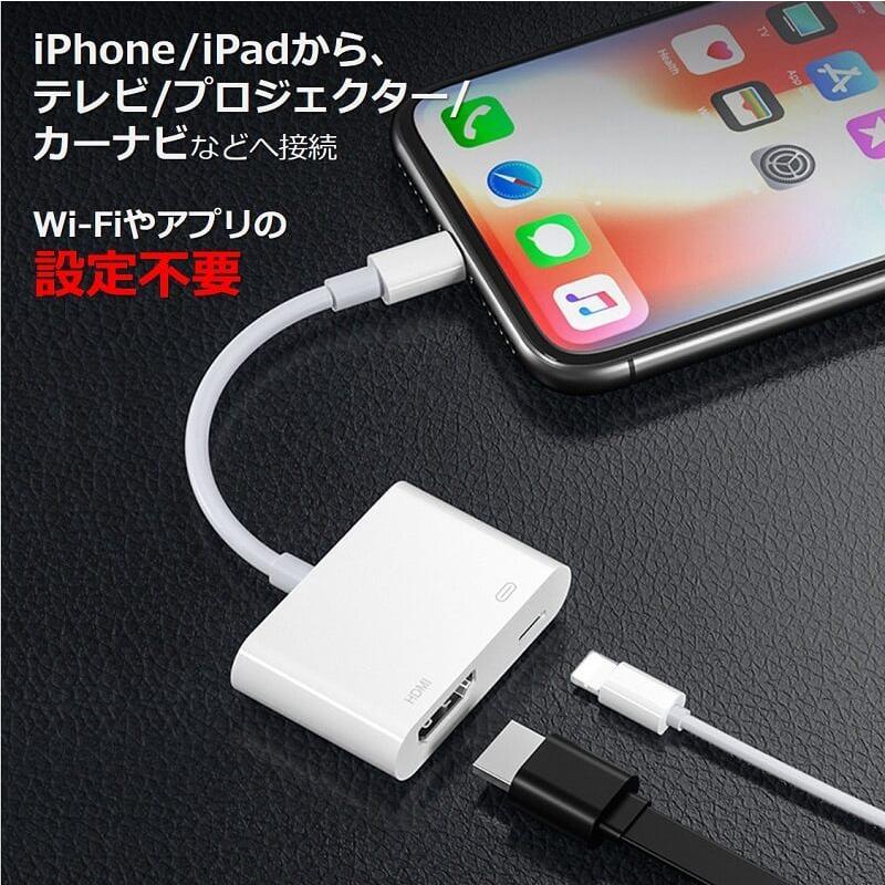 Switch2 ドック HDMI 変換アダプタ iPhone TYPE-C 17 16 15 Android macbook digital av 変換ケーブル 4K テレビ ミラーリング iPad ライトニング |  | 03