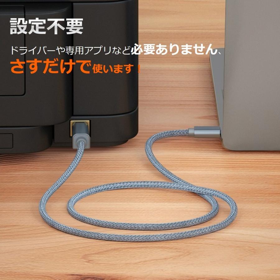 iPhone iPad MIDI ケーブル 1M Type-C USB タイプb USB2.0-B 変換 MIDIキーボード 電子ギター デジタルピアノ コンバータ リズム再生 編曲 トラックメイク |  | 08