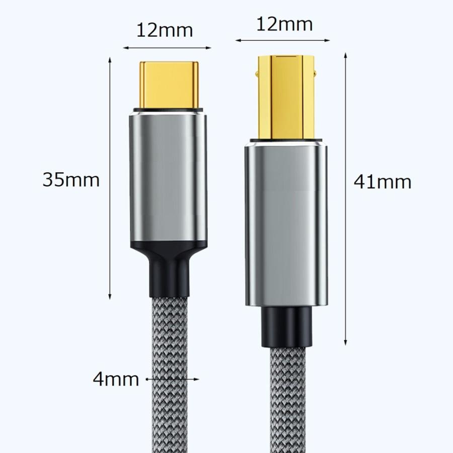 iPhone iPad MIDI ケーブル 1M Type-C USB タイプb USB2.0-B 変換 MIDIキーボード 電子ギター デジタルピアノ コンバータ リズム再生 編曲 トラックメイク |  | 09