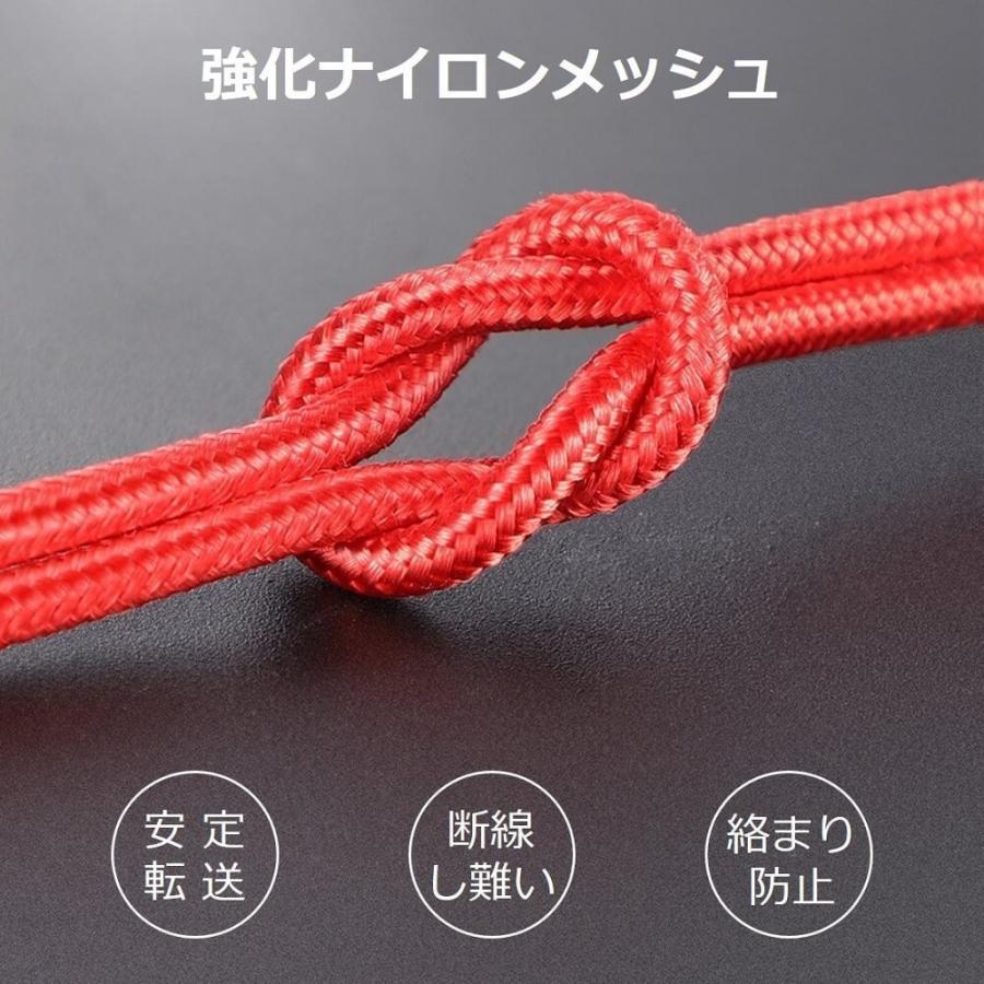 3in1(iPhone+Type-C+microUSB)マグネット式充電ケーブル 急速充電 Lightning×1個+Type-C×1個+micro×1個+ケーブル×1本 スマホ 充電器 1m 2m |  | 08