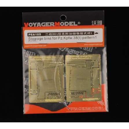 ボイジャーモデル PEA105 1/35 38(t)用雑具箱 仕様1(エッチング) |  | 01