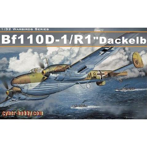 サイバーホビー(グリーンボックス) 3207 1/32 Bf110 D-1/R1 'Dackelbauch'｜rainbowten｜02