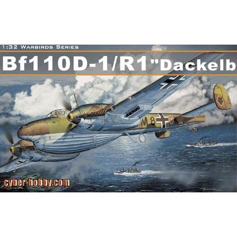 サイバーホビー(グリーンボックス) 3207 1/32 Bf110 D-1/R1 'Dackelbauch' | ドラゴン | 01