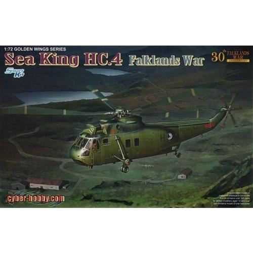 サイバーホビー(グリーンボックス) 5073 1/72 ウエストランド WS-61 'シーキング HC.4' フォークランド | ドラゴン