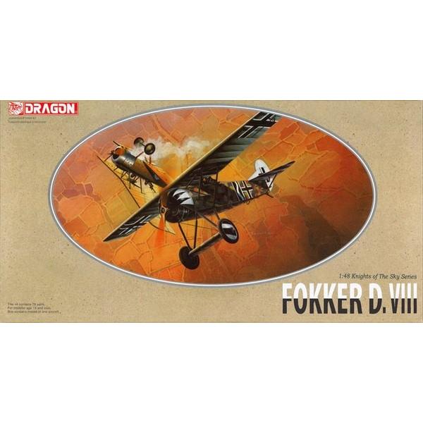 ドラゴン 5907 1/48 フォッカー D.VIII | ドラゴン