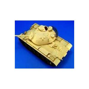 レジェンド LF1122 1/35 M48A 改造キット(タミヤ用、レジン) | 