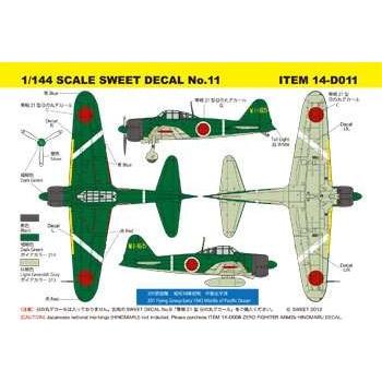 SWEET D-011 1/144 零戦21型 201航空隊デカール (キット付) | 