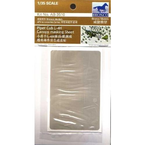 ブロンコモデル AB3510 1/35 米パイパーカブ L-4H キャノピーマスキングシール |  | 01