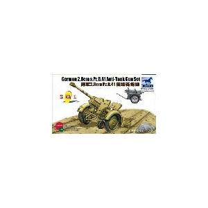 ブロンコモデル CB-35034 1/35 s.Pz.B.41 28mm対戦車砲 | 