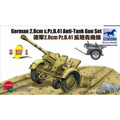 ブロンコモデル CB-35034 1/35 s.Pz.B.41 28mm対戦車砲 |  | 01