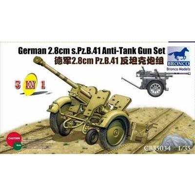 ブロンコモデル CB-35034 1/35 s.Pz.B.41 28mm対戦車砲｜rainbowten｜02