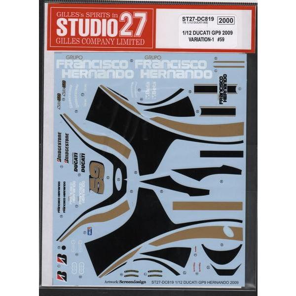 スタジオ27 DC819 1/12 ドゥカティ GP9 2009 バリエーション1　#59 タミヤ用 |  | 01