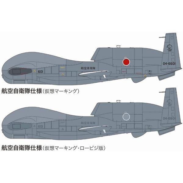 プラッツ AC-34SP 1/72 航空自衛隊 RQ-4B グローバルホーク 想定自衛隊