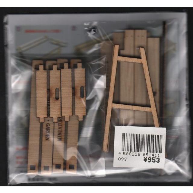 WAKO 紙創り G-41 1/12 ウッドボックス・シェルフセット |  | 01