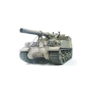 AFVクラブ AF35031 1/35 M40 自走砲榴弾砲 ビッグショット | 