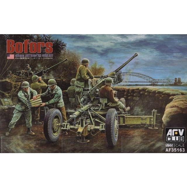 AFVクラブ AF35163 1/35 40mm機関砲 M1 ボフォースAA 米陸軍仕様 | 