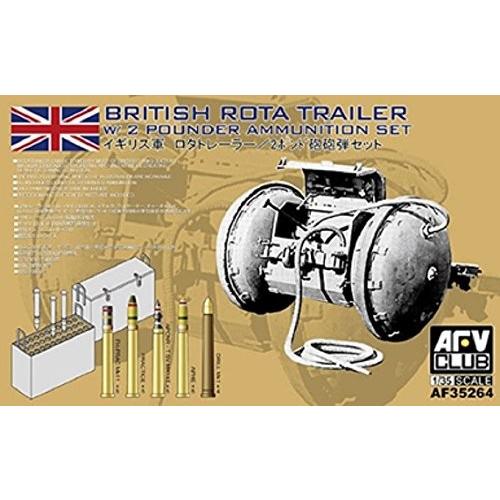 AFVクラブ AF35264 1/35 英陸軍 ロタトレーラー 2ポンド砲砲弾付 | 